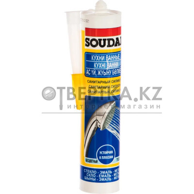 Кислотный санитарный силикон SOUDAL бесцветный 15*280 мл 105 897