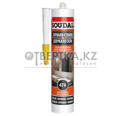 Клей для зеркал каучуковый SOUDAL 47А 15*280 мл 117384