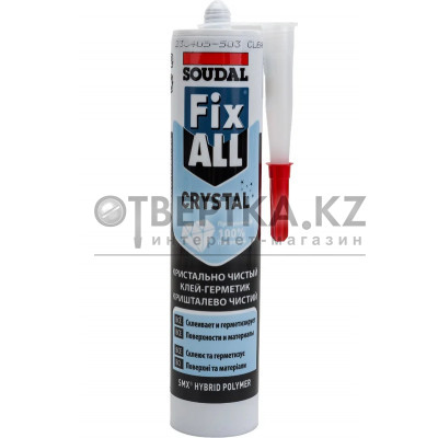 Универсальный клей-герметик SOUDAL Fix All Crystal прозрачный 12*290 мл 119130