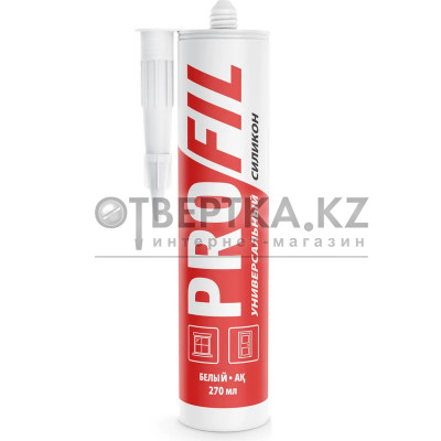 Кислотный силикон SOUDAL Profil универсальный белый 15*270 мл 122 980