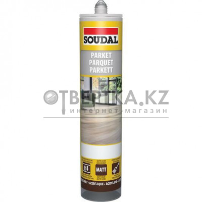 Паркетный акриловый герметик серый SOUDAL 6*290 мл 127 174