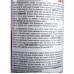 Многофункциональная смазка SOUDAL Multi Spray 6*400 мл 134155