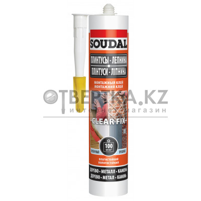 Монтажный клей SOUDAL CLEAR FIX (прозрачный) 12*280 гр 146446