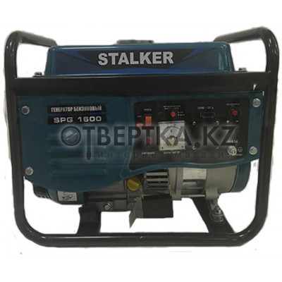 Бензиновый генератор Stalker SPG 1600 22628