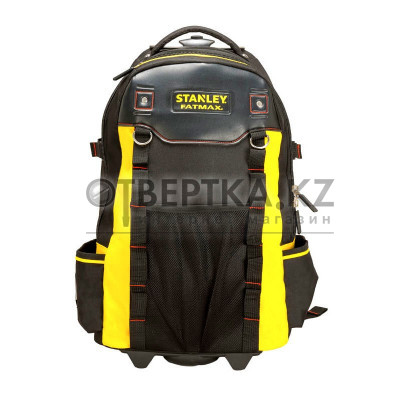 Рюкзак для инструмента STANLEY 1-79-215