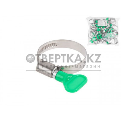 Хомут червячный с ключом "бабочка" 30-45 мм, нерж.сталь (W2) (50 шт в пакете) STARFIX SM-62132-50