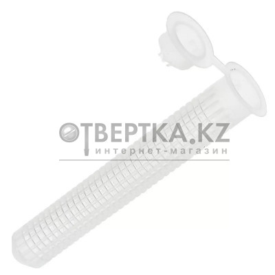 Гильза сетчатая нейл. для пустотелых оснований 16х85 мм (50 шт) SM-77170-2