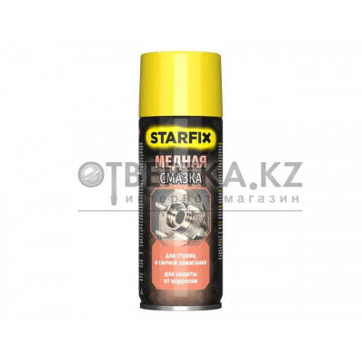 Смазка медная STARFIX (аэрозоль) 520 мл SM-85679-1