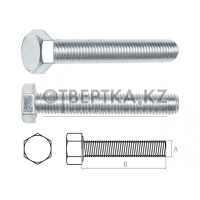 Болт М14х50 мм шестигр., цинк, кл.пр. 5.8, DIN 933 (20 шт в карт. уп.) STARFIX SMC1-21503-20