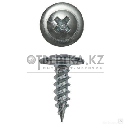 Саморез 4.2х51 мм с прессшайбой, цинк, острый (250 шт в карт. уп.) STARFIX SMC2-32802-250