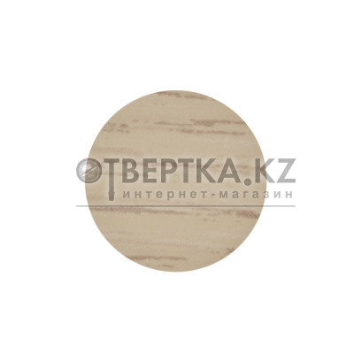 Заглушка самоклеющаяся, декоративная 14 мм дуб молочный (50 шт/лист) STARFIX (7523) SMF-106951