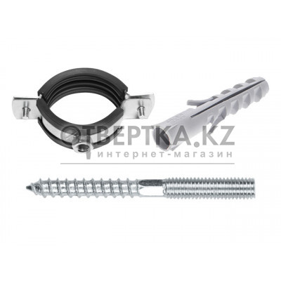 Набор для крепления сантехнических труб(КТР) 1 1/2" (47-51 мм) STARFIX SMK5-55667-1