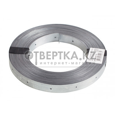 Лента перфорированная тарная 0.7х20 мм (рулон 25м) STARFIX SMP-18167-25