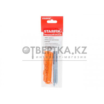 Набор для крепления бойлера 10х140 мм STARFIX SMZ4-66664-1