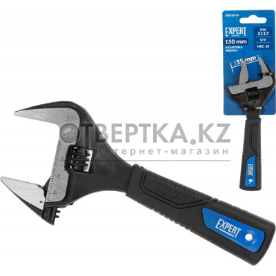 Ключ разводной 150мм EXPERT STARTUL (SE4220-15)