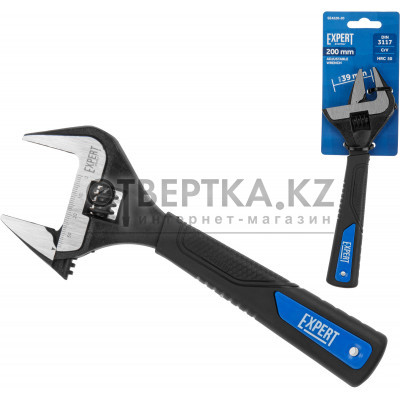Ключ разводной 200мм EXPERT STARTUL (SE4220-20)