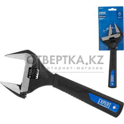 Ключ разводной 250мм EXPERT STARTUL (SE4220-25)