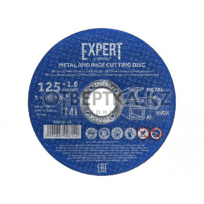 Круг отрезной 125х1.6x22.2 мм для металла и нерж. стали EXPERT STARTUL