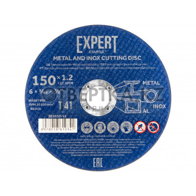 Круг отрезной 150х1.2x22.2 мм для металла и нерж. стали EXPERT STARTUL SE8150-12