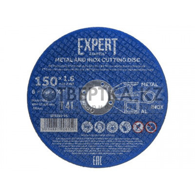 Круг отрезной 150х1.6x22.2 мм для металла и нерж. стали EXPERT STARTUL