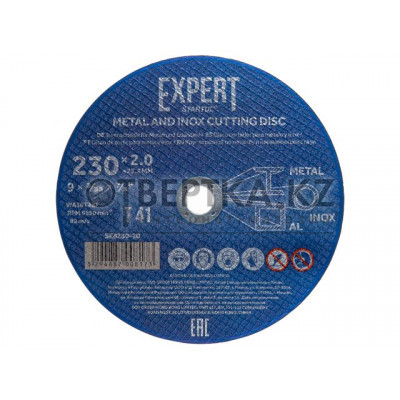 Круг отрезной 230х2.0x22.2 мм для металла и нерж. стали EXPERT STARTUL