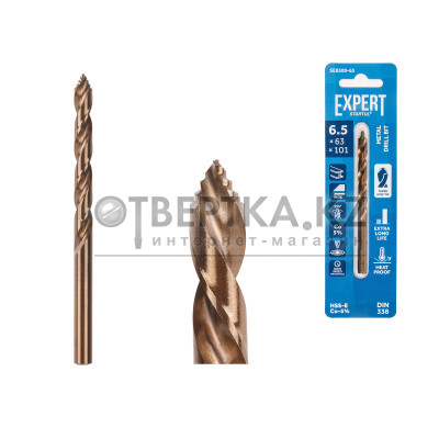 Сверло по металлу ц/х 6.5х63х101 мм HSS-Co EXPERT STARTUL SE8300-65