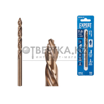 Сверло по металлу ц/х 7.0х69х109 мм HSS-Co EXPERT STARTUL SE8300-70