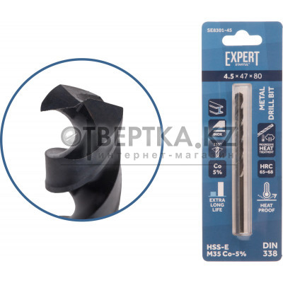 Сверло по металлу ц/х 4.5х47х80 мм HSS-Co Black EXPERT STARTUL SE8301-45