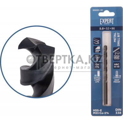 Сверло по металлу ц/х 5.0х52х86 мм HSS-Co Black EXPERT STARTUL SE8301-50