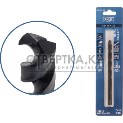 Сверло по металлу ц/х 7.0х69х109 мм HSS-Co Black EXPERT STARTUL SE8301-70