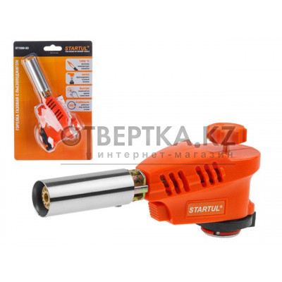 Горелка газовая с пьезоподжигом STARTUL (ST1560-03) Горелка газовая с пьезоподжигом STARTUL (ST1560-03)