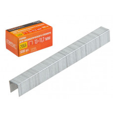 Скобы тип 20GA  8мм (5000шт) STARTUL PROFI (ST4530-08)