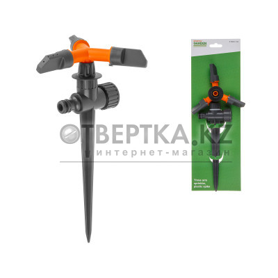 Распылитель круговой на пластмасс. пике STARTUL GARDEN (ST6012-04)