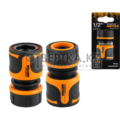 Муфта быстросъемная 1/2"(5/8") STARTUL METSA (ST6013-05-1/2)