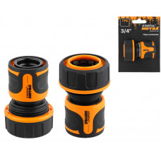 Муфта быстросъемная 3/4