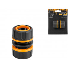 Муфта соед. для шлангов 1/2