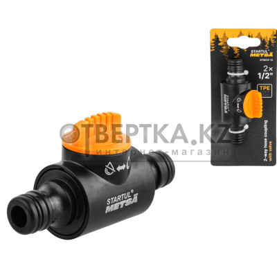 Переходник-соединитель 1/2" с регулятором напора STARTUL METSA (ST6013-13)