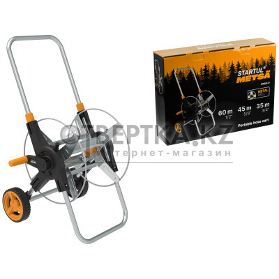 Тележка для шланга 1/2"/60м STARTUL METSA (ST6013-17)