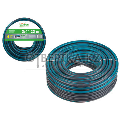 Шланг поливочный 3/4" 20м STARTUL GARDEN (ST6045-3/4-20)
