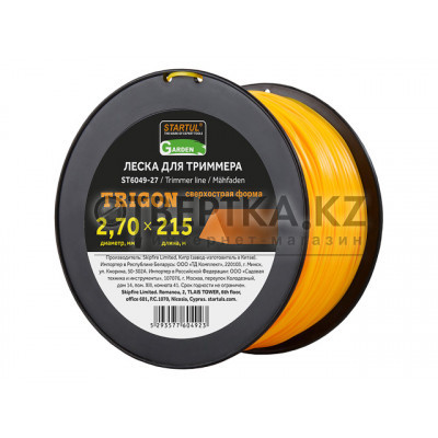 Леска ф 2.7 мм х 215 м треуг. сеч. STARTUL GARDEN ST6049-27