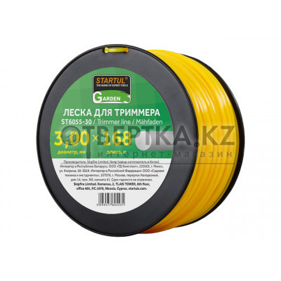 Леска ф 3.0 мм х 168 м кругл. сеч. STARTUL GARDEN ST6055-30
