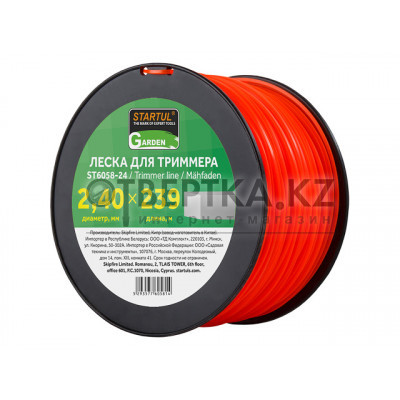 Леска ф 2.4 мм х 239 м квадратн. сеч. STARTUL GARDEN ST6058-24