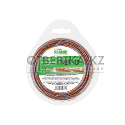 Леска ф 3.0 мм х 15 м витой квадрат сеч. ALULON TWIST STARTUL GARDEN ST6069-30