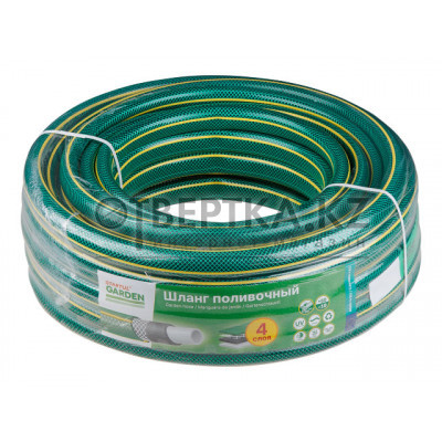 Шланг поливочный 5/8 Шланг поливочный 5/8