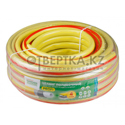 Шланг поливочный 3/4 Шланг поливочный 3/4