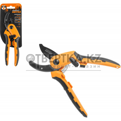 Секатор контактный 21см STARTUL METSA (ST6492-01)
