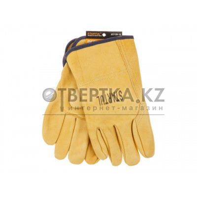 Перчатки кожаные цельные, 10 р-р STARTUL ST7125-10