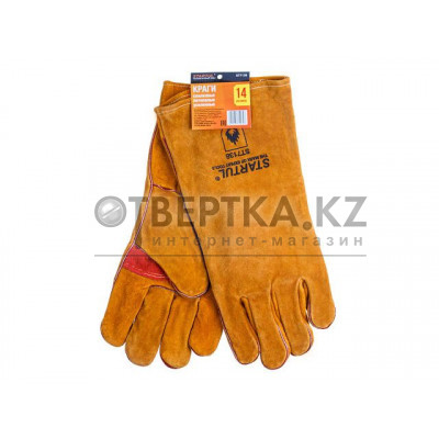 Краги спилковые пятипалые усиленные (на подкладке), 14 р-р STARTUL ST7138