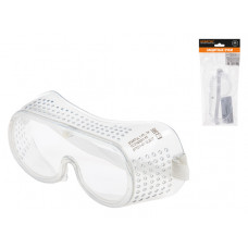 Очки закрытые STARTUL ЗП-1