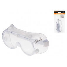 Очки закрытые STARTUL ЗН-6